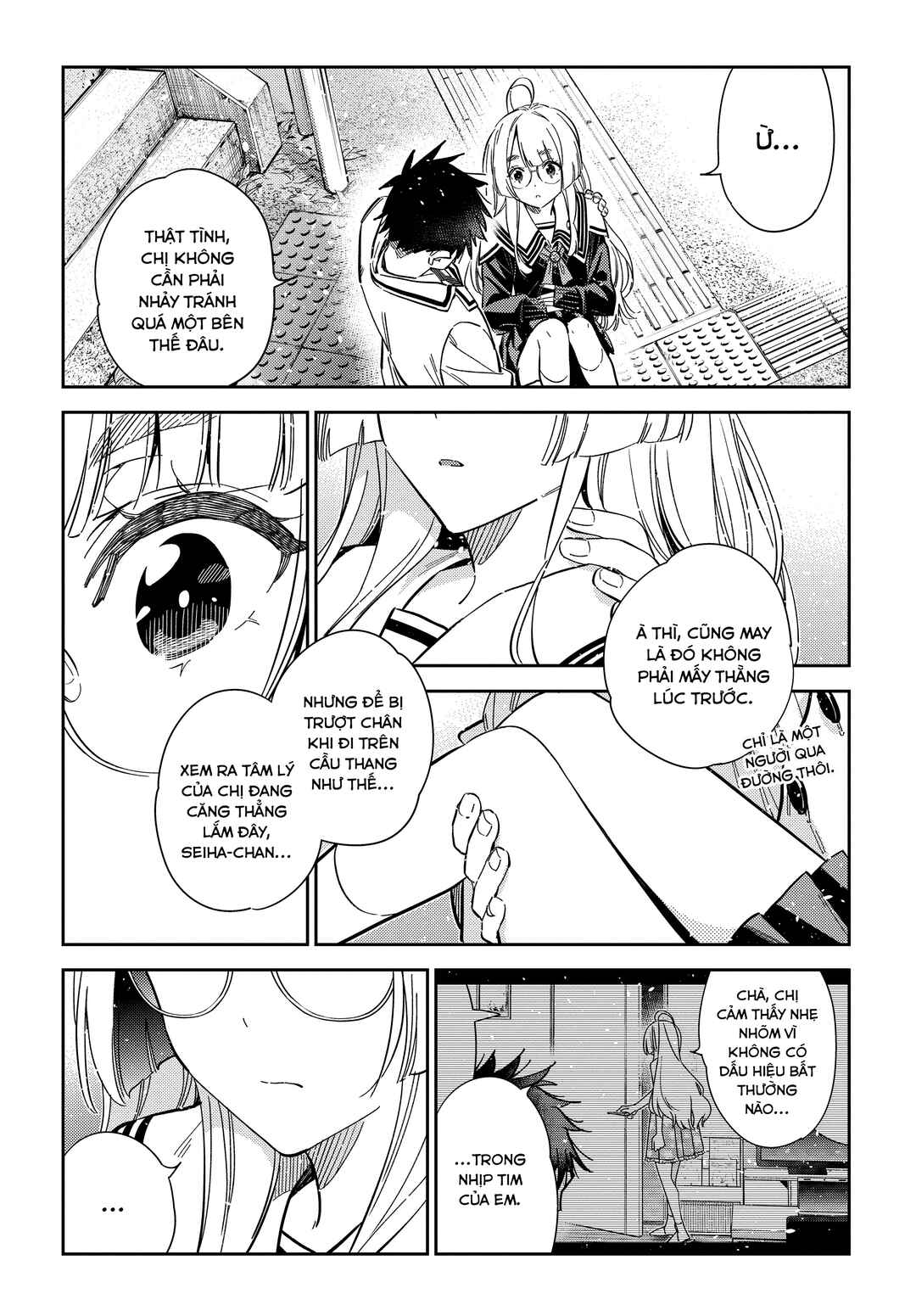 Shiunji-ke no Kodomotachi Chapter 47 - Page 18