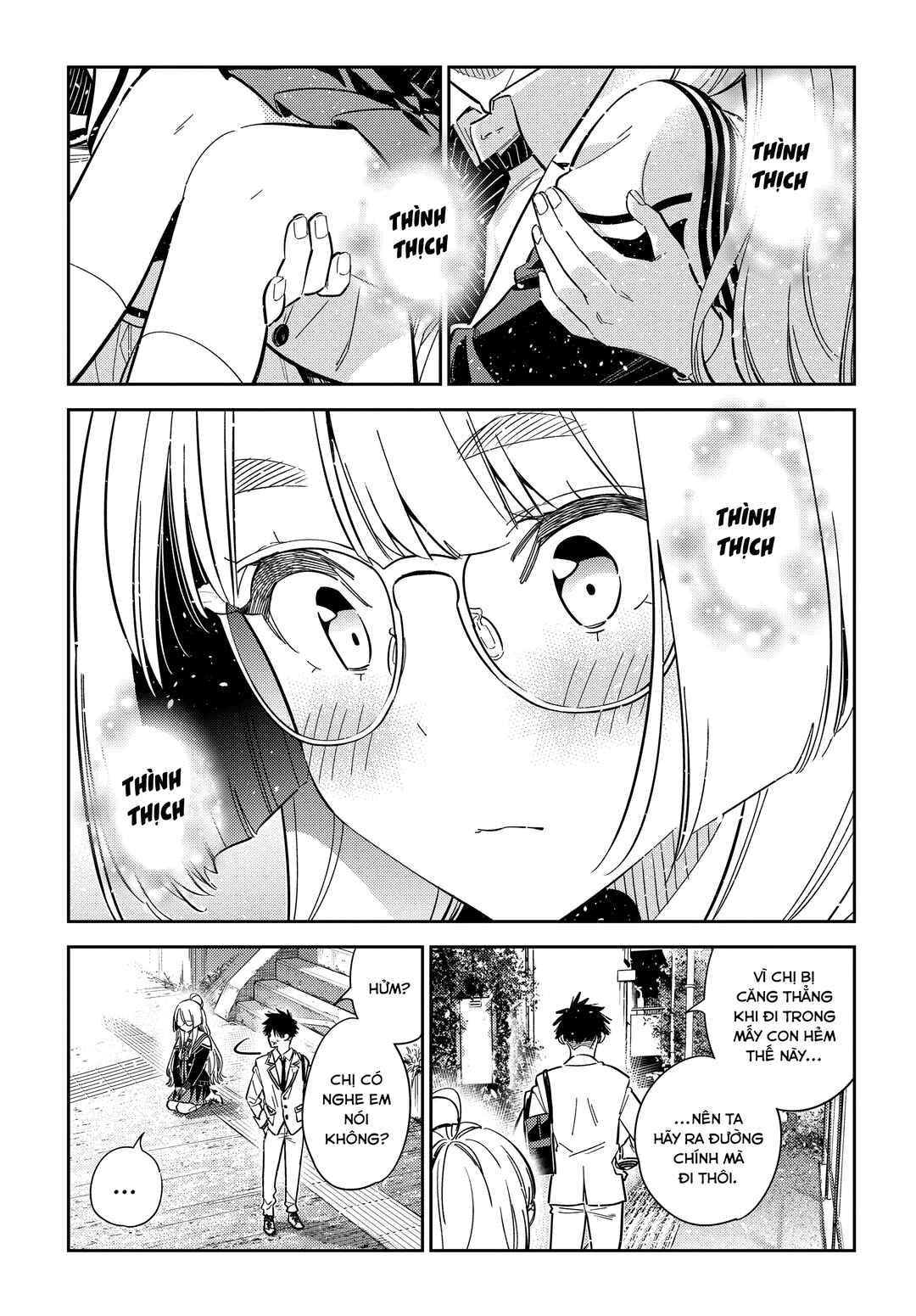 Shiunji-ke no Kodomotachi Chapter 47 - Page 20