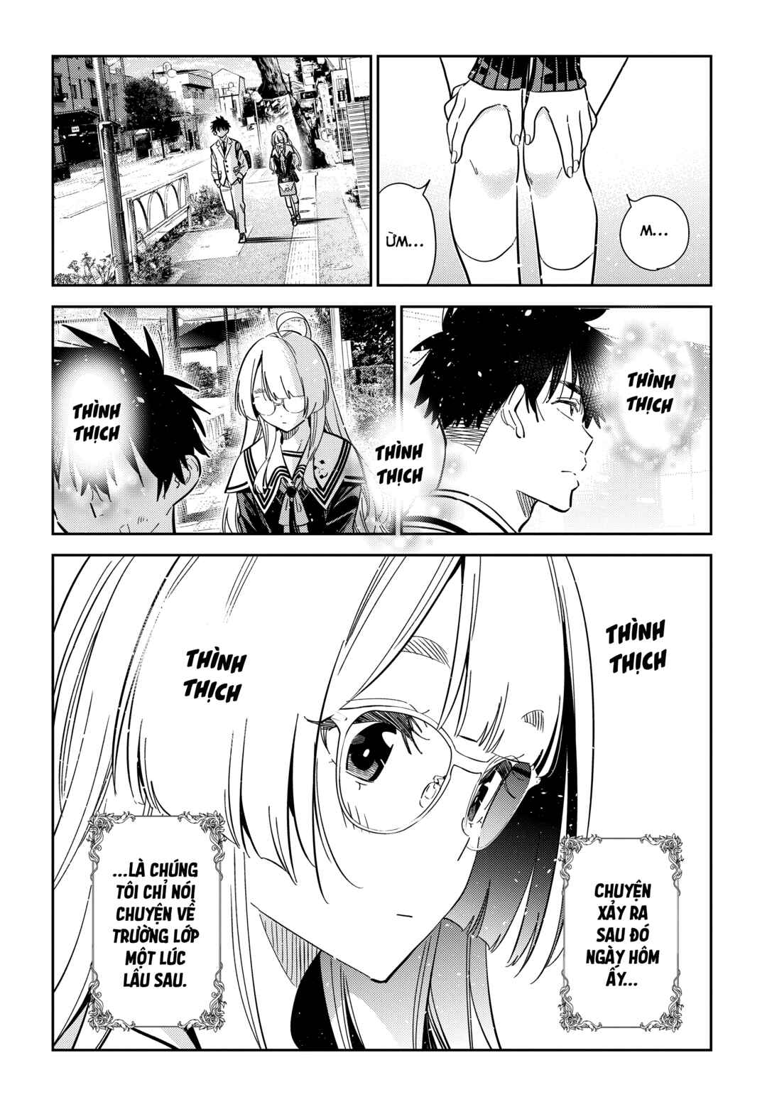 Shiunji-ke no Kodomotachi Chapter 47 - Page 21