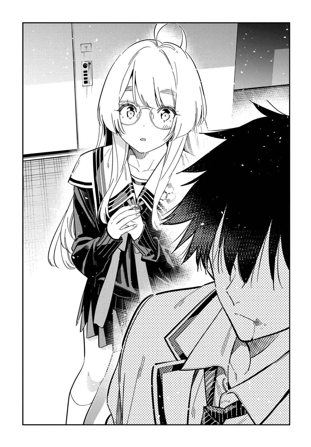 Shiunji-ke no Kodomotachi Chapter 47 - Page 3