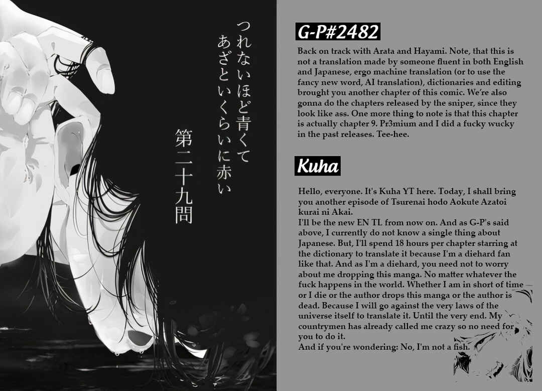 Tsurenai Hodo Aokute Azatoi Kurai ni Akai Chapter 9.5 - Page 19