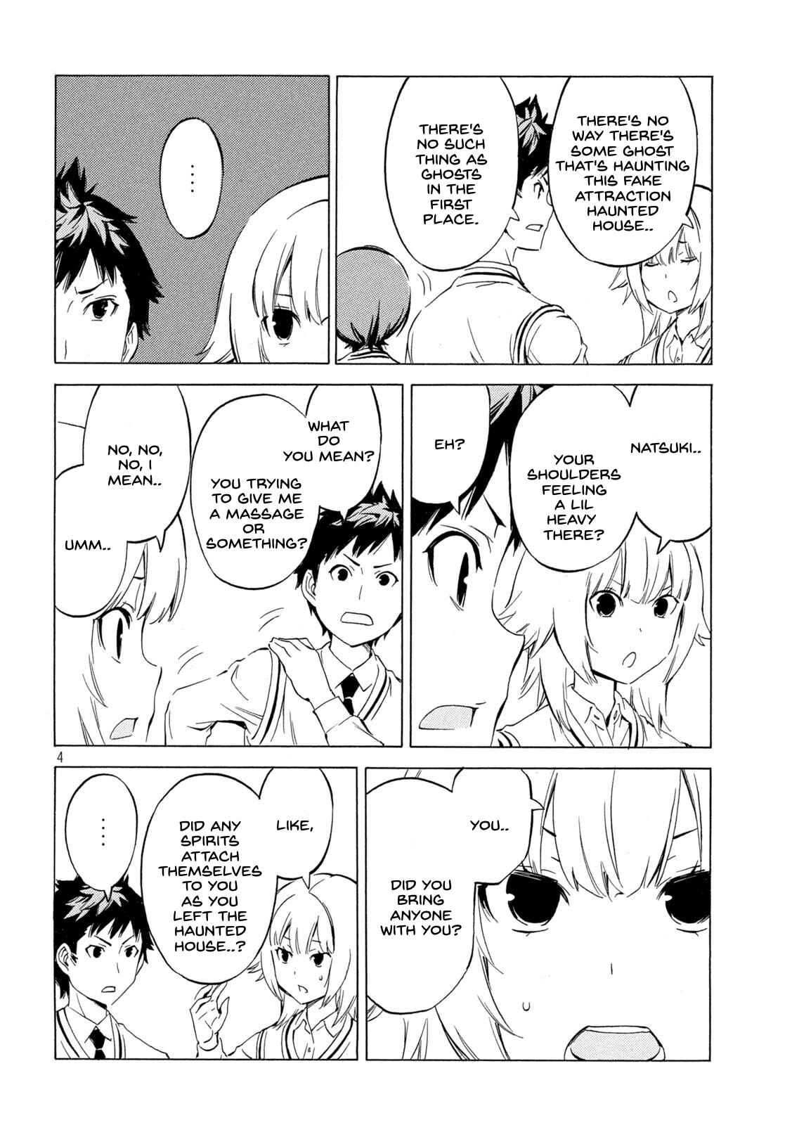 Minami-ke Chapter 440 - Page 4