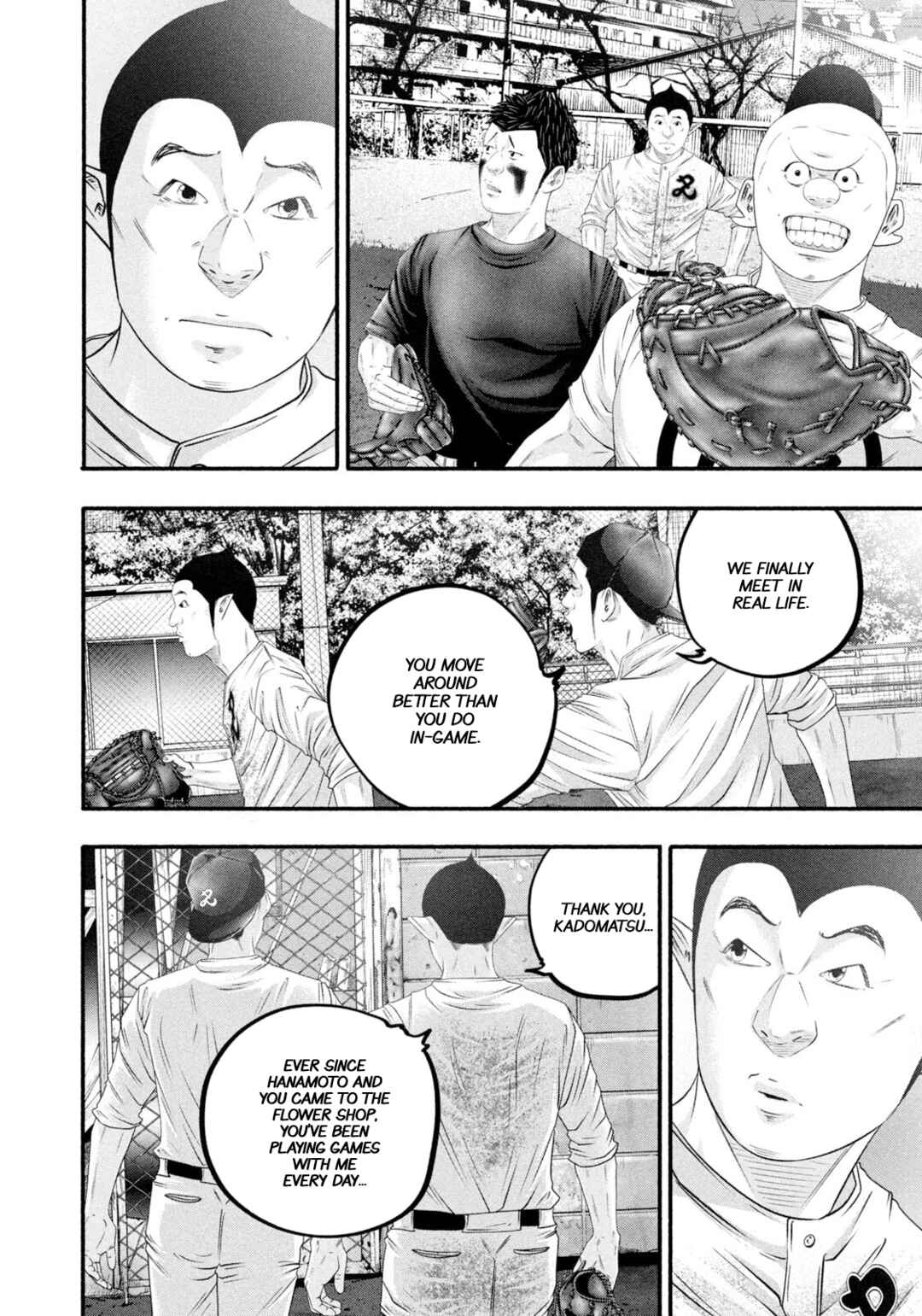 Battle Studies Chapter 479 - Page 10