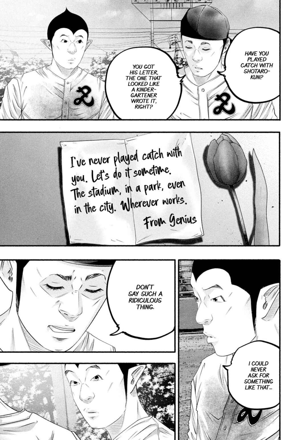 Battle Studies Chapter 479 - Page 11