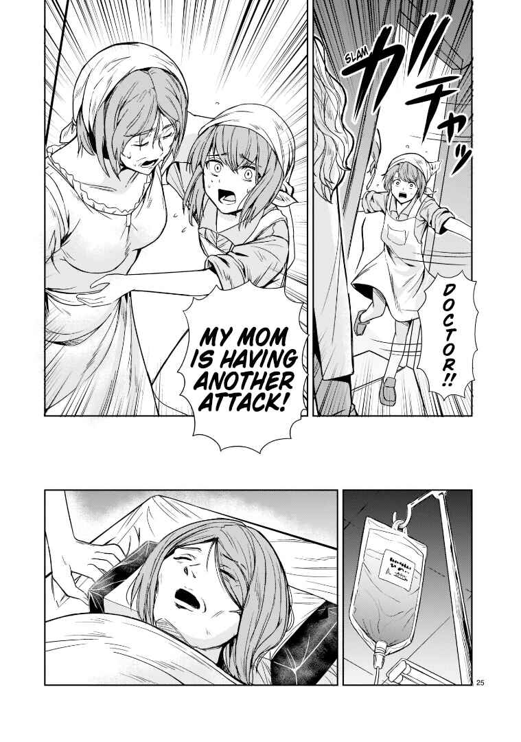 Kidou Zekki Gundam Sequel Chapter 9 - Page 25