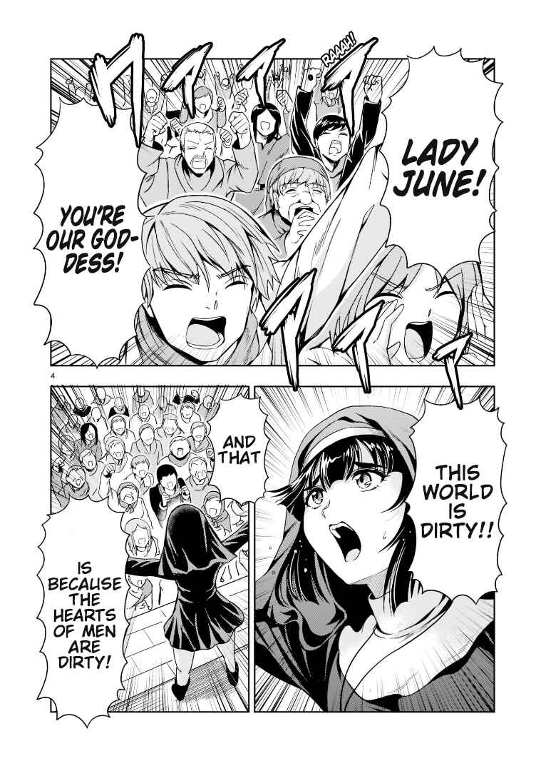Kidou Zekki Gundam Sequel Chapter 9 - Page 4