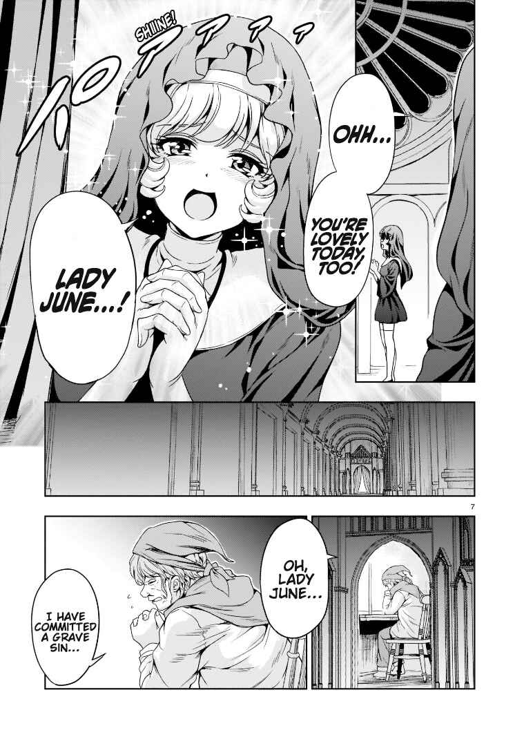 Kidou Zekki Gundam Sequel Chapter 9 - Page 7