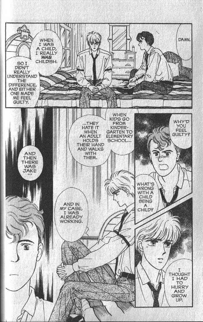 Cipher Chapter 18 - Page 15