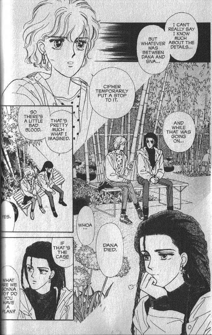 Cipher Chapter 18 - Page 21