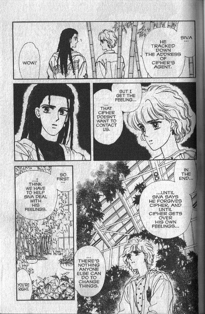 Cipher Chapter 18 - Page 22