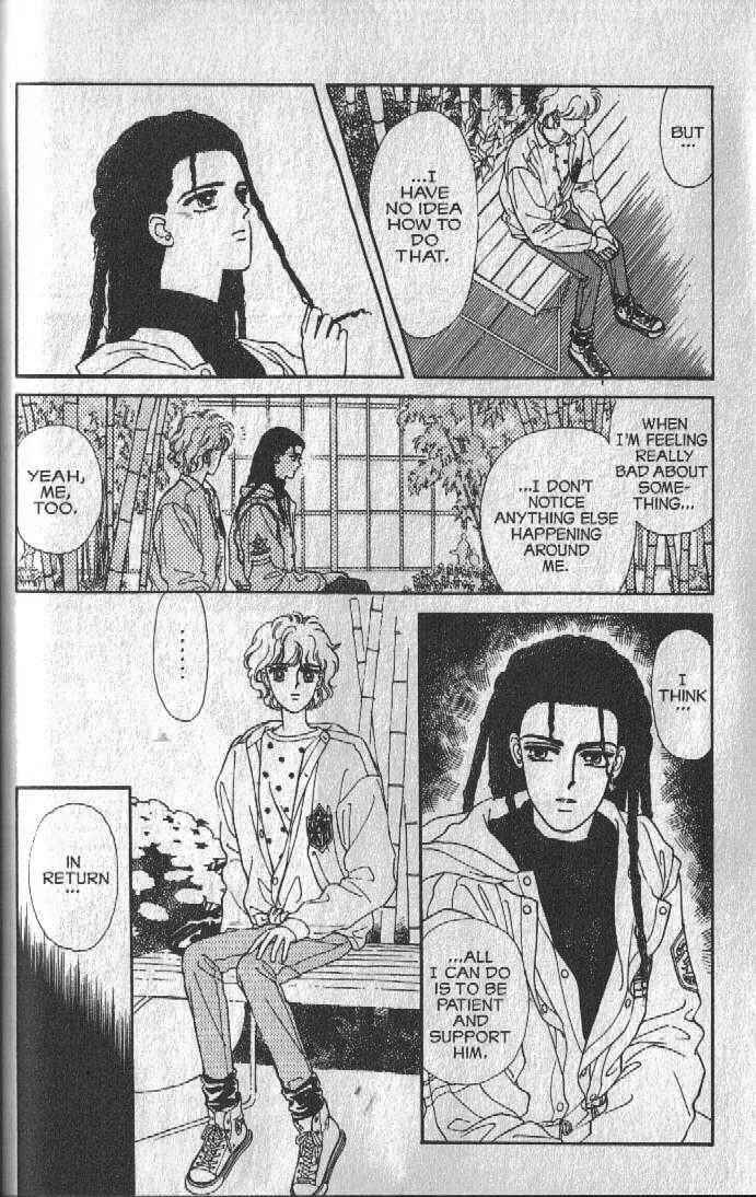 Cipher Chapter 18 - Page 23