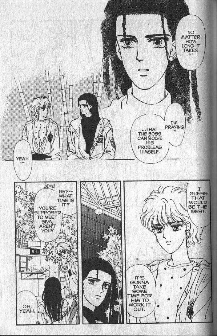 Cipher Chapter 18 - Page 24