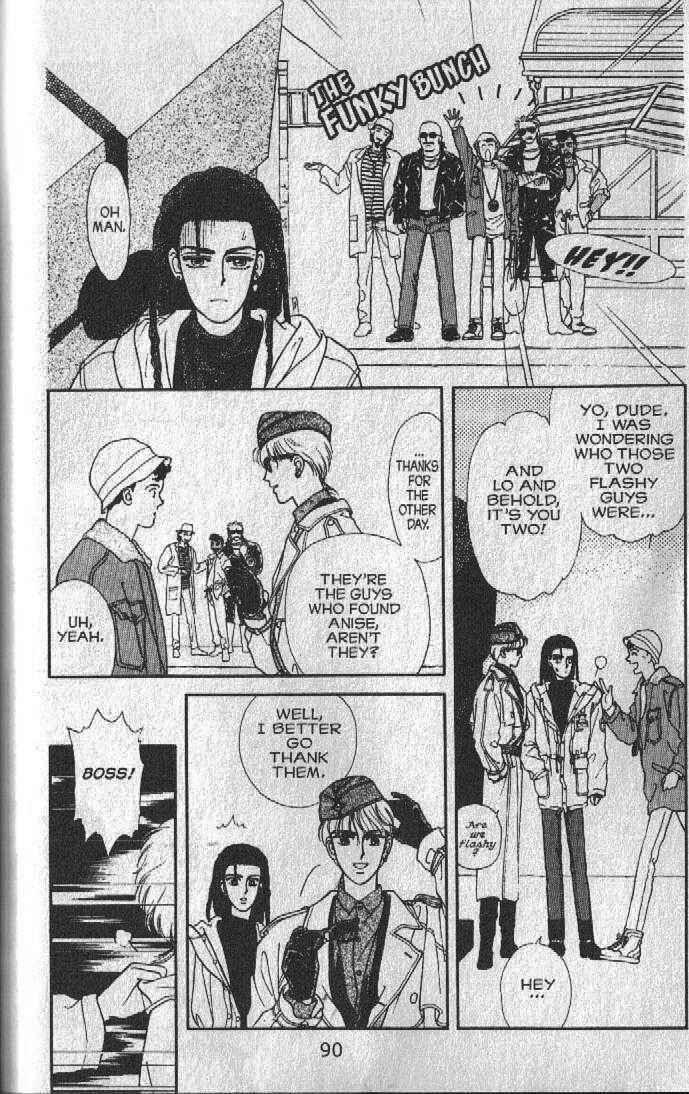 Cipher Chapter 18 - Page 27