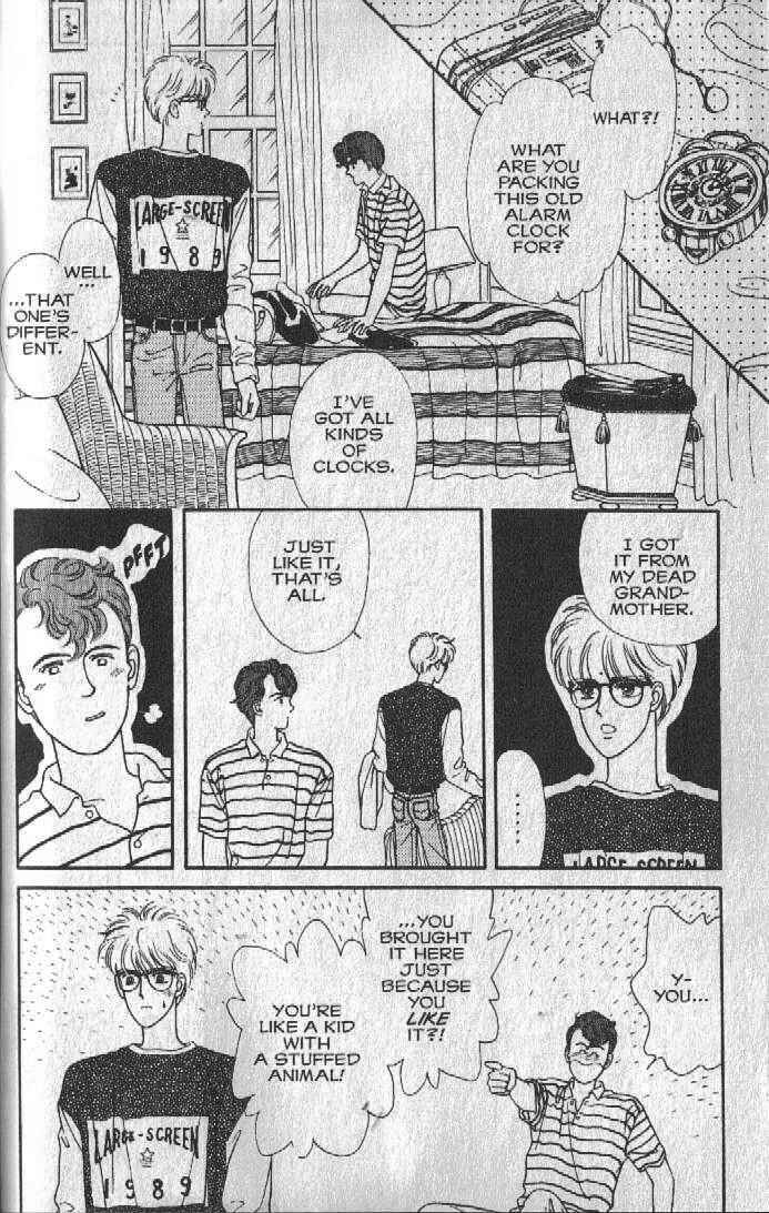 Cipher Chapter 18 - Page 7