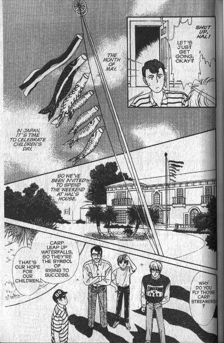 Cipher Chapter 18 - Page 8