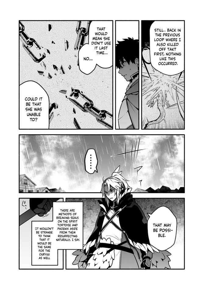 Yari no Yuusha no Yarinaoshi Chapter 54 - Page 10