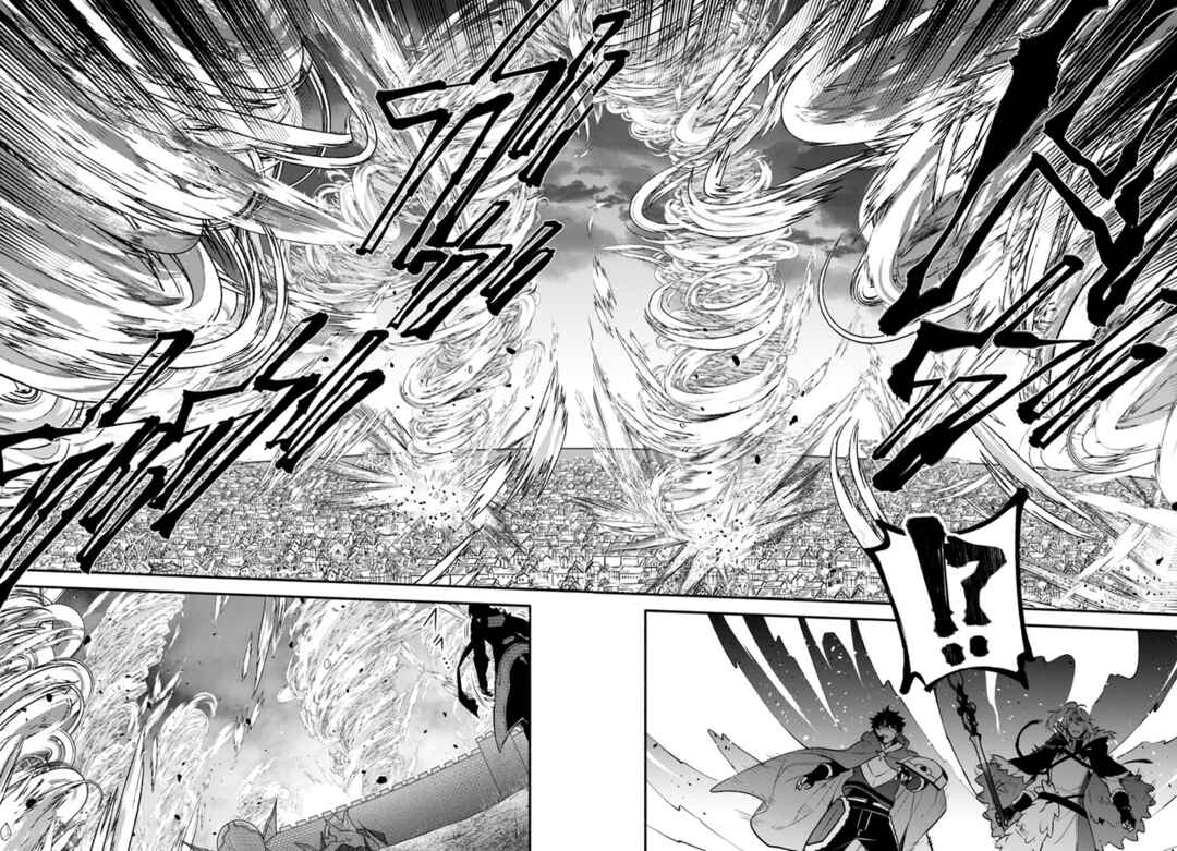 Yari no Yuusha no Yarinaoshi Chapter 54 - Page 13