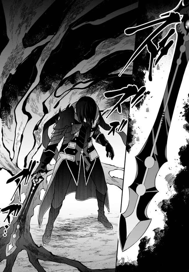 Yari no Yuusha no Yarinaoshi Chapter 54 - Page 25
