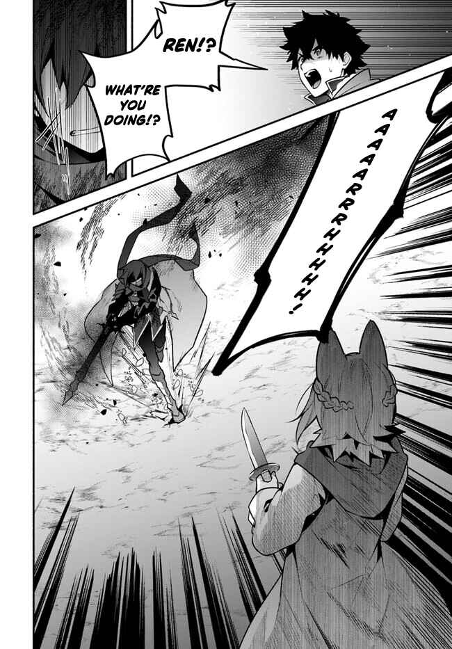 Yari no Yuusha no Yarinaoshi Chapter 54 - Page 26