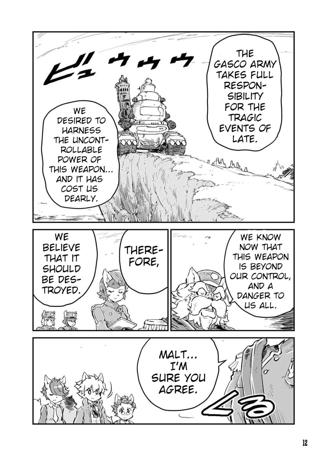 FUGA: Melodies of Steel Chapter 59 - Page 9