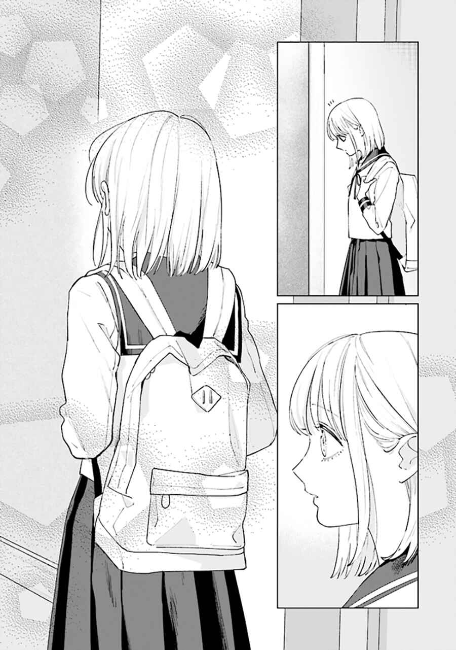 Studio Cabana Chapter 7.2 - Page 11