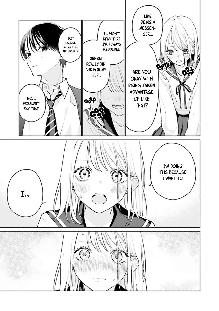Studio Cabana Chapter 7.2 - Page 6