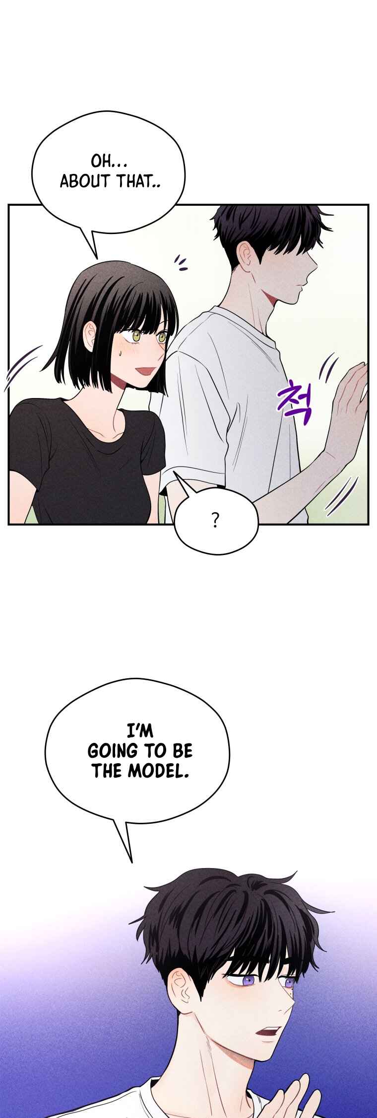 Gwijjal Romance Chapter 26 - Page 1
