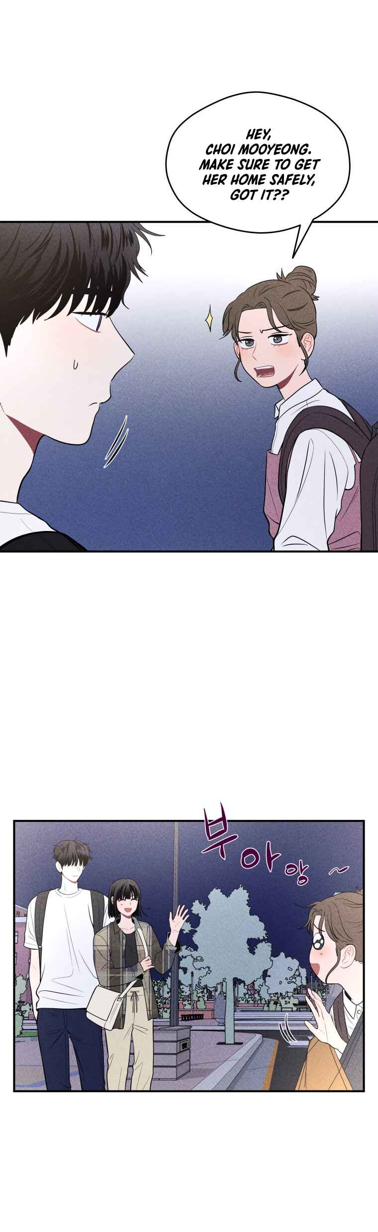 Gwijjal Romance Chapter 26 - Page 10