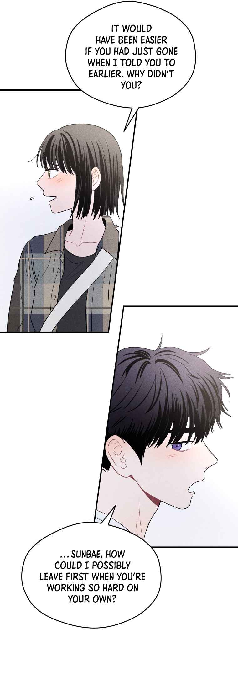 Gwijjal Romance Chapter 26 - Page 12