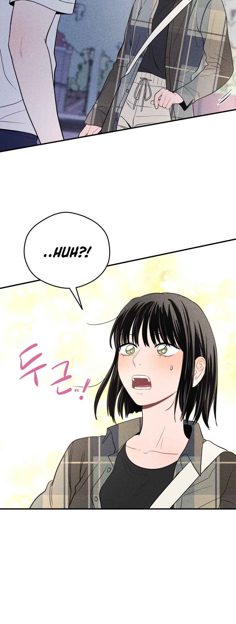 Gwijjal Romance Chapter 26 - Page 19