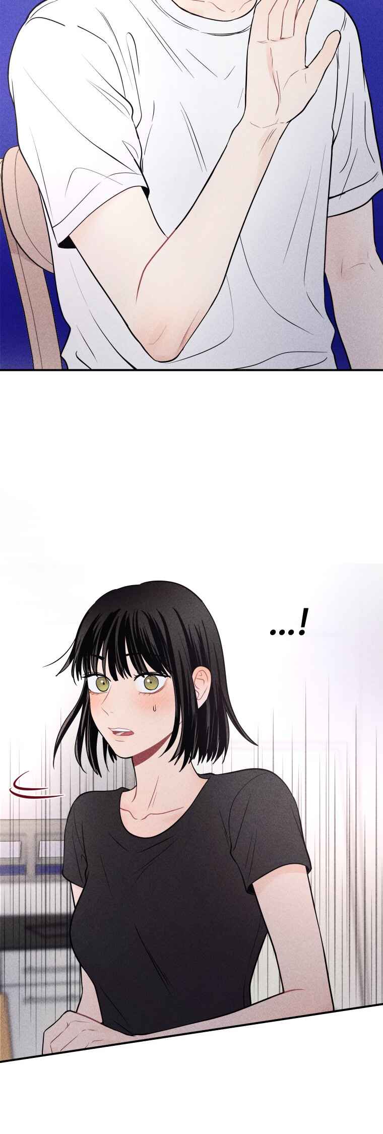 Gwijjal Romance Chapter 26 - Page 2