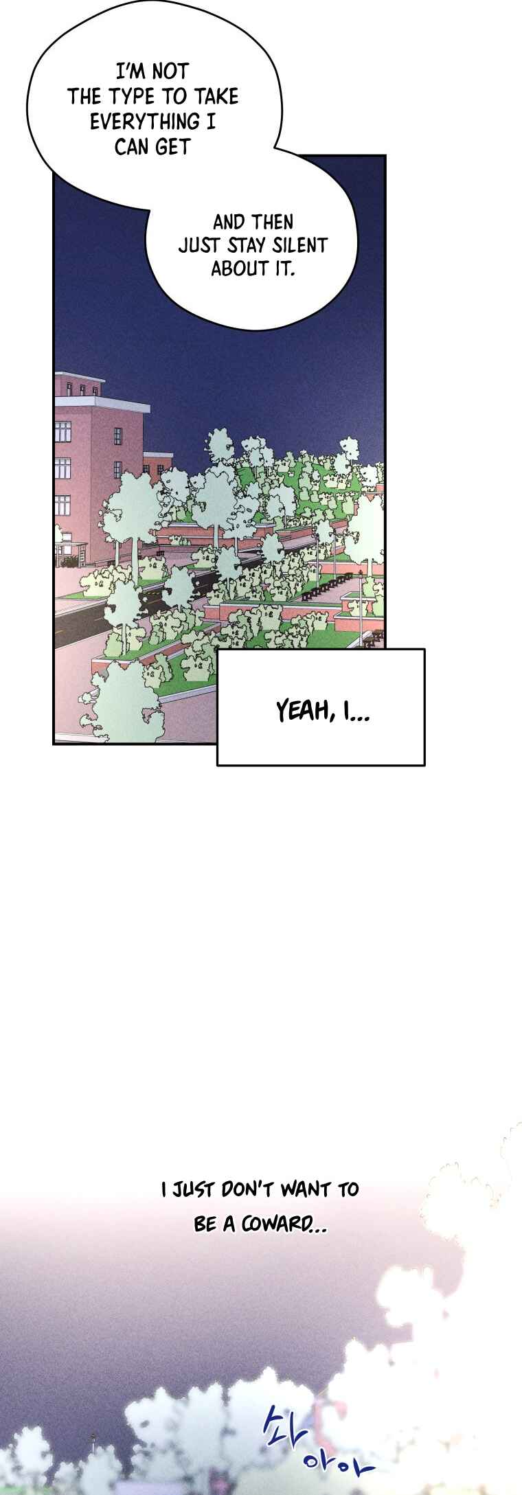 Gwijjal Romance Chapter 26 - Page 23