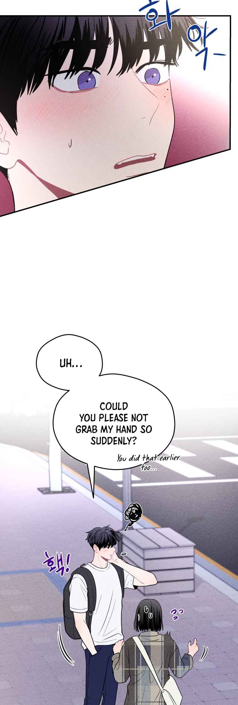 Gwijjal Romance Chapter 26 - Page 26