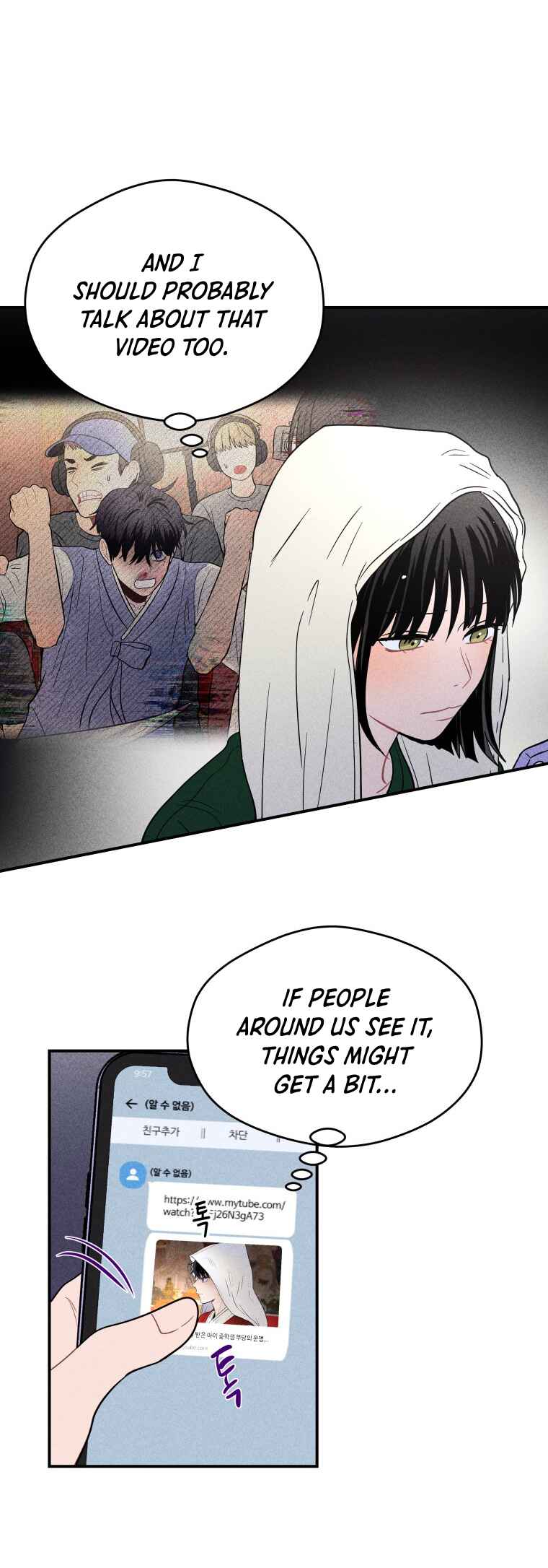 Gwijjal Romance Chapter 26 - Page 43
