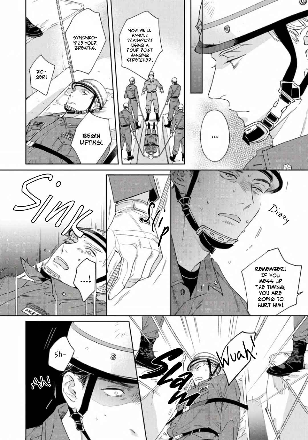 Contradict Chapter 3 - Page 5