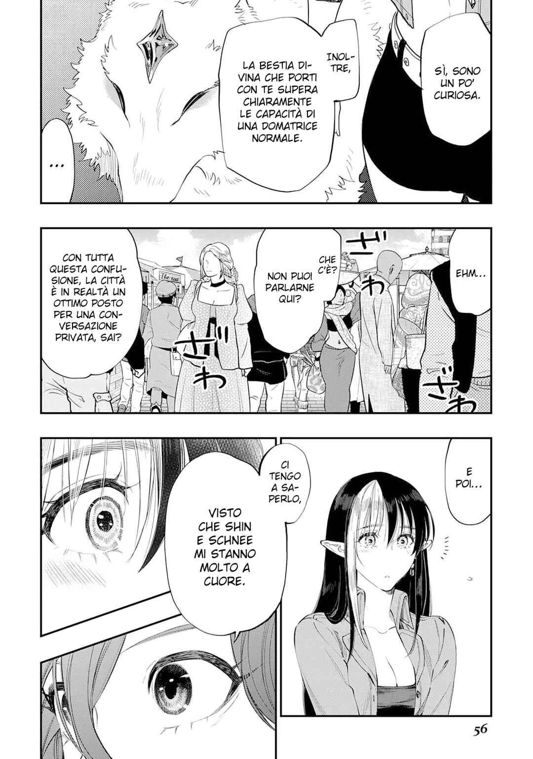 The New Gate Chapter 97 - Page 12