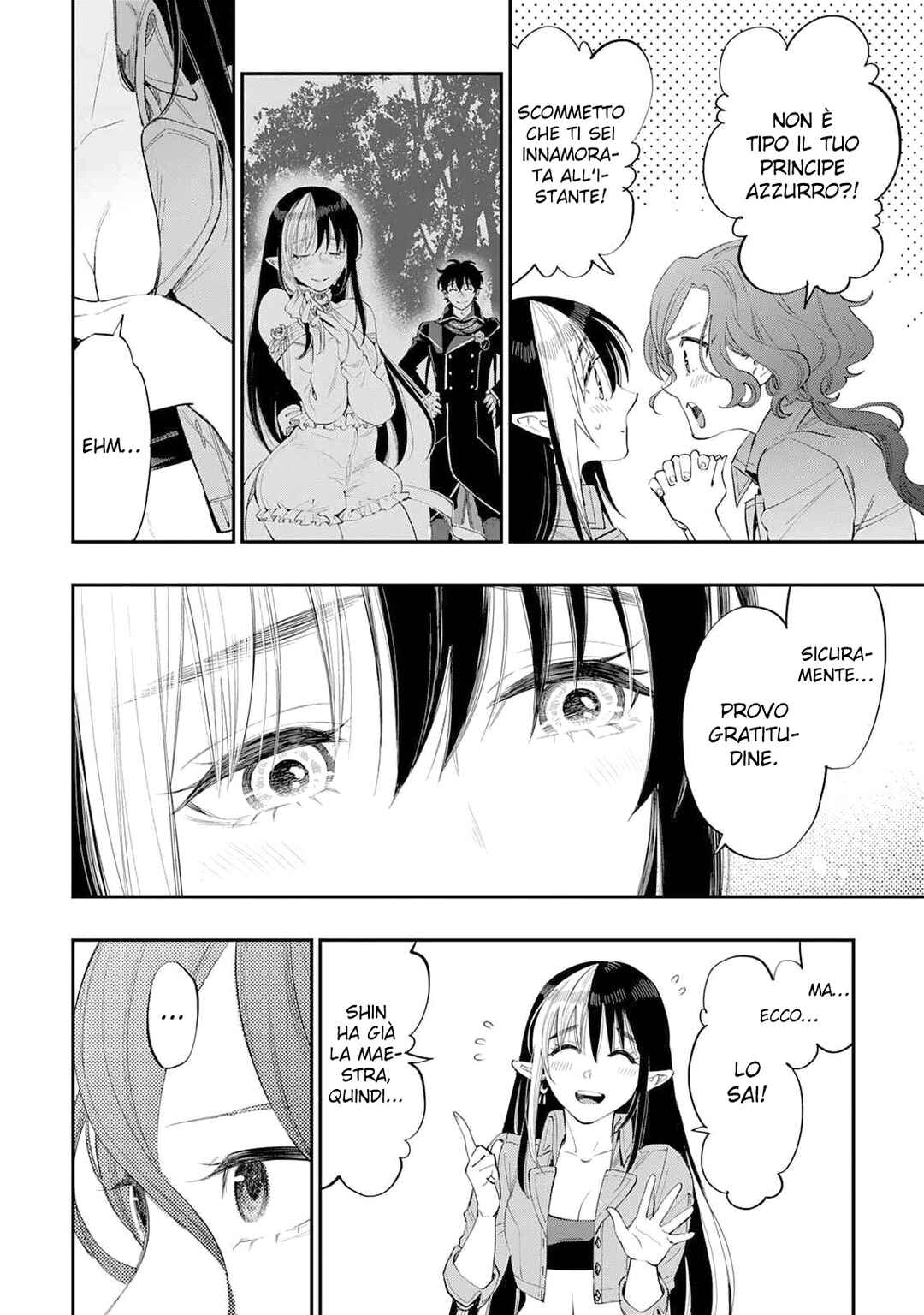 The New Gate Chapter 97 - Page 16