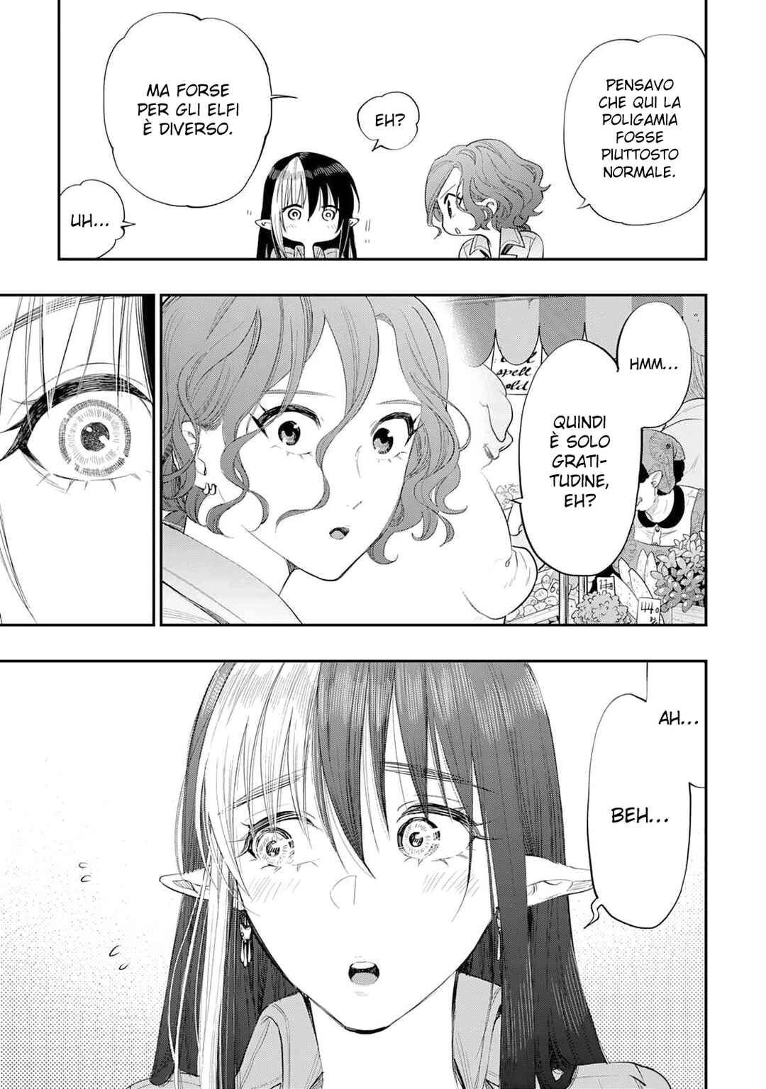The New Gate Chapter 97 - Page 17