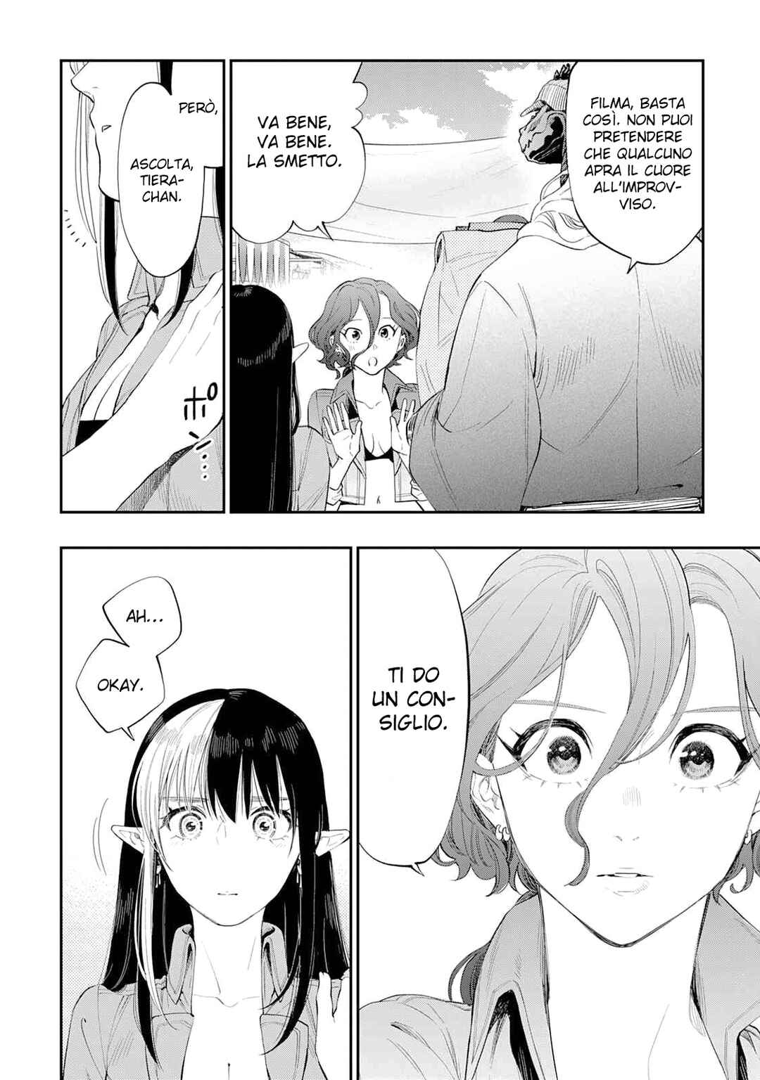 The New Gate Chapter 97 - Page 18