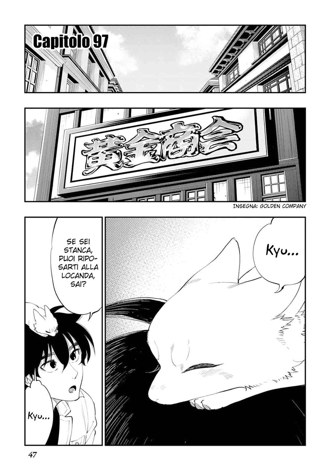 The New Gate Chapter 97 - Page 3