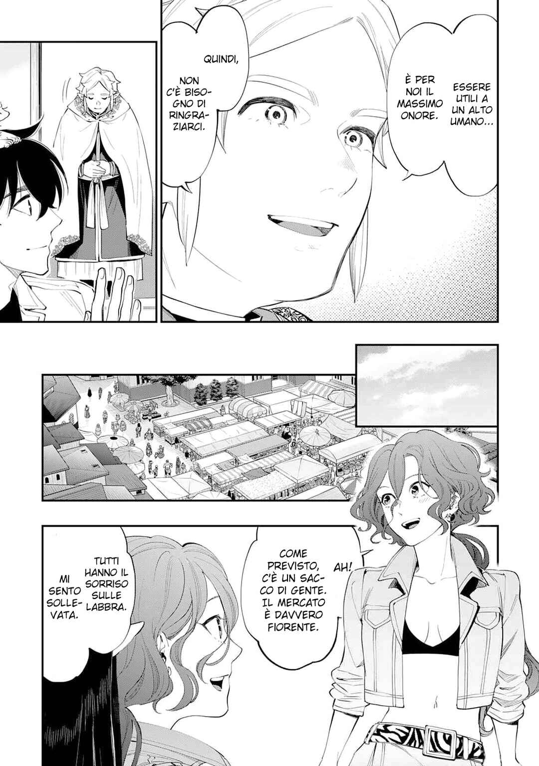 The New Gate Chapter 97 - Page 7
