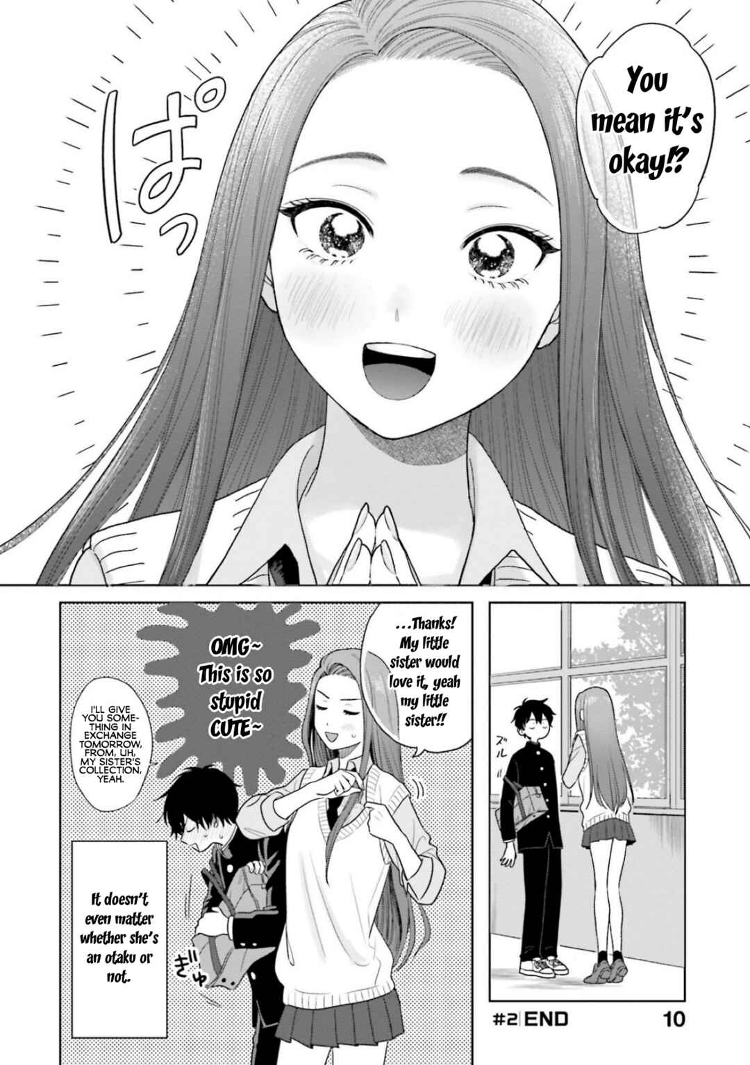Otaku ni Yasashii Gal wa Inai!? Chapter 1 - Page 11