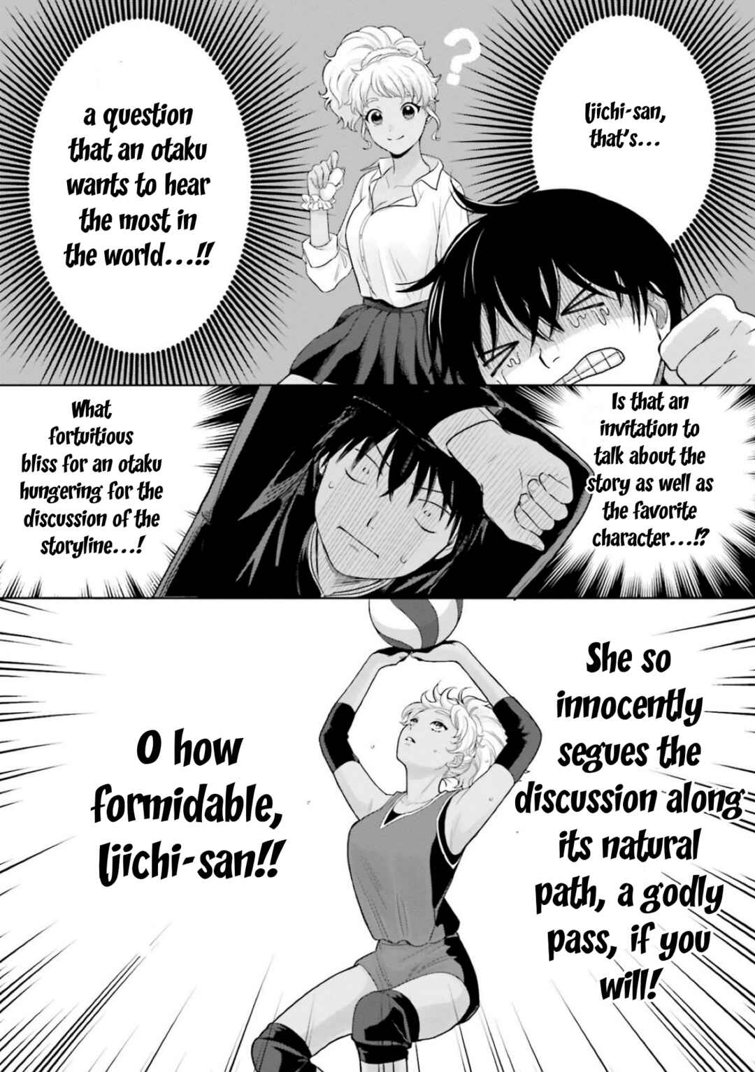 Otaku ni Yasashii Gal wa Inai!? Chapter 1 - Page 13