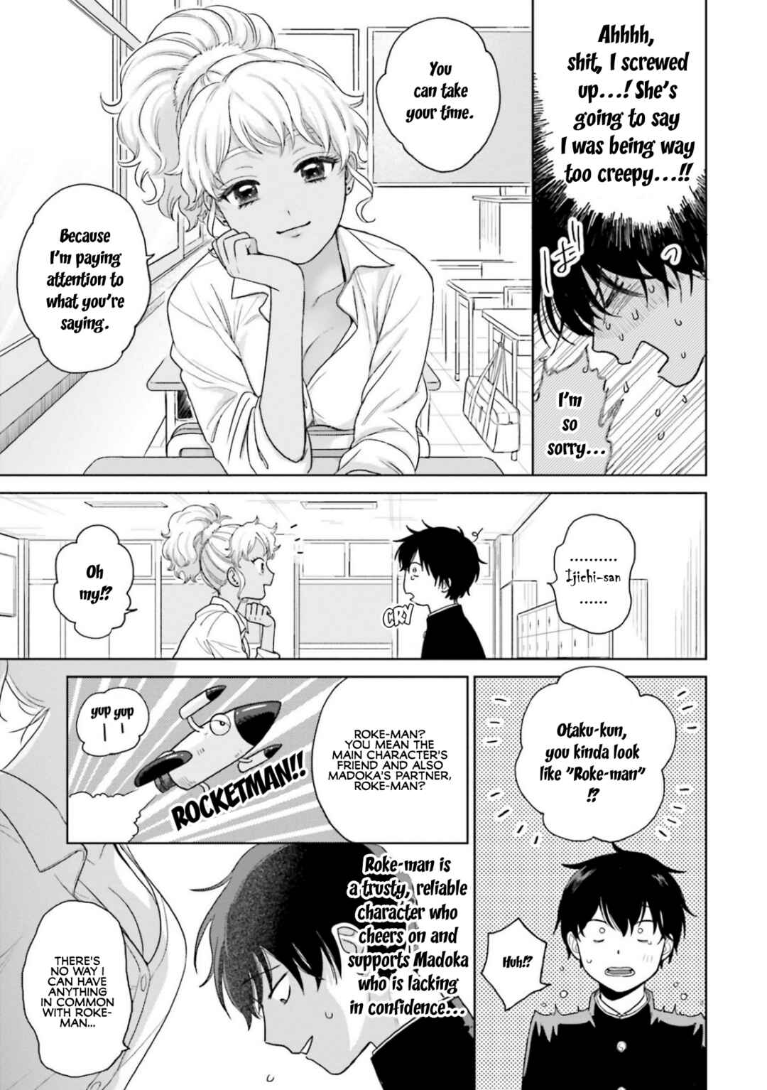 Otaku ni Yasashii Gal wa Inai!? Chapter 1 - Page 18