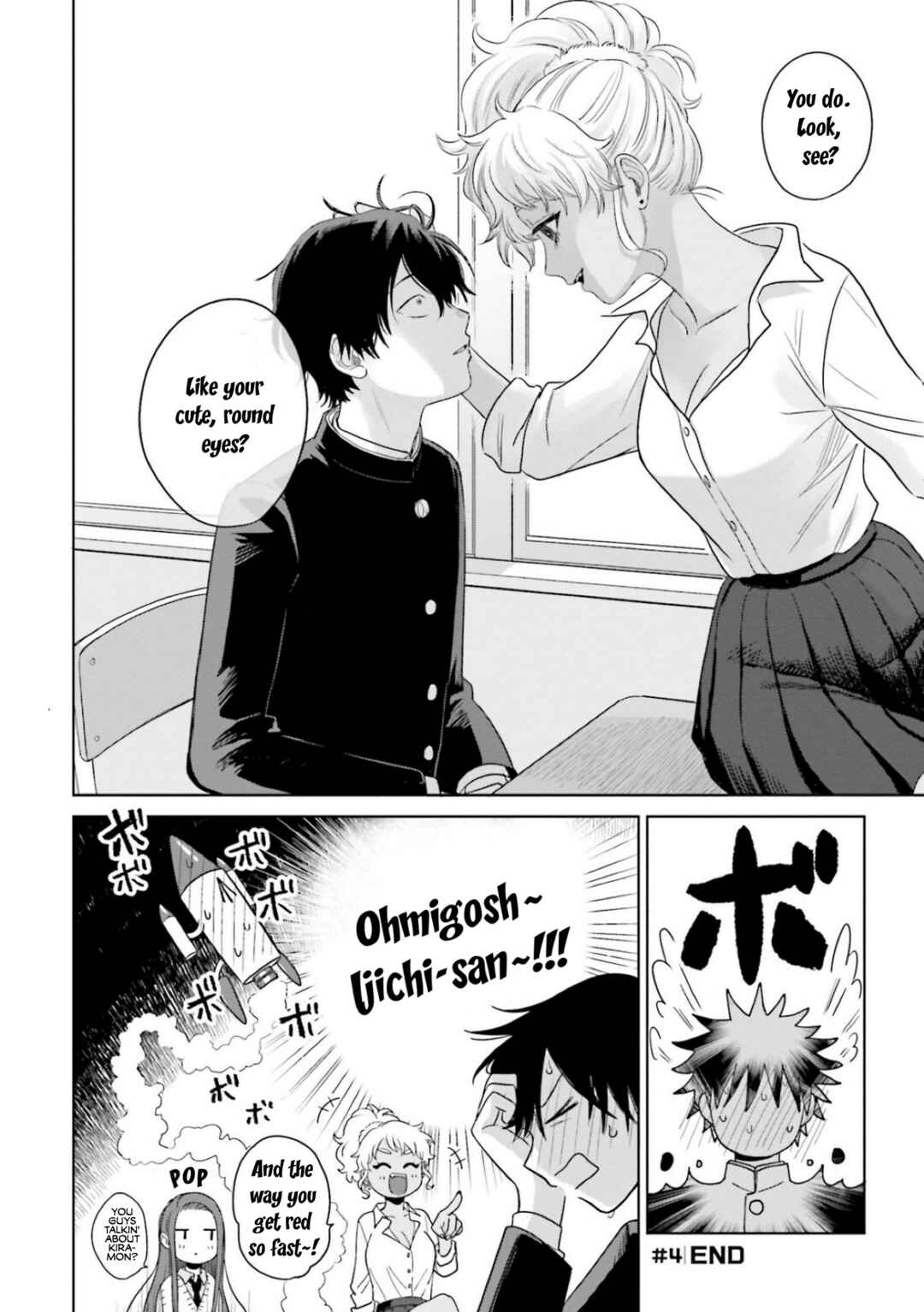 Otaku ni Yasashii Gal wa Inai!? Chapter 1 - Page 19