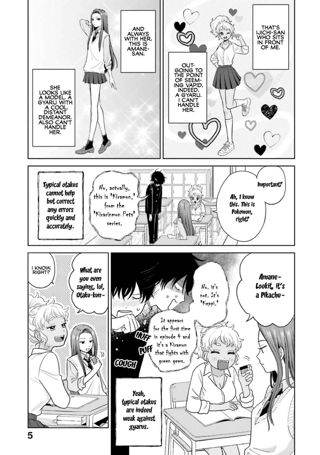 Otaku ni Yasashii Gal wa Inai!? Chapter 1 - Page 6