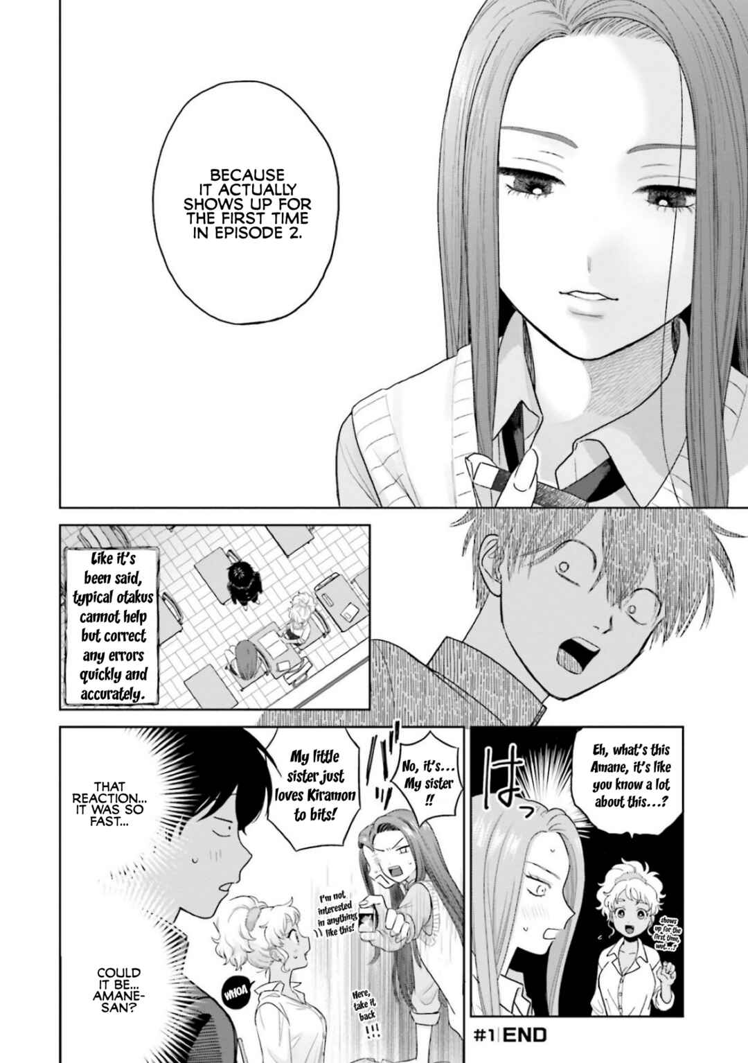 Otaku ni Yasashii Gal wa Inai!? Chapter 1 - Page 7