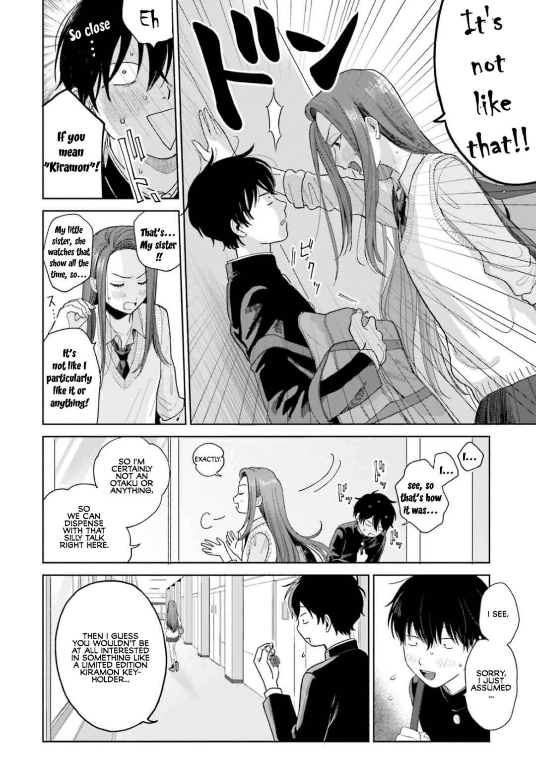 Otaku ni Yasashii Gal wa Inai!? Chapter 1 - Page 9