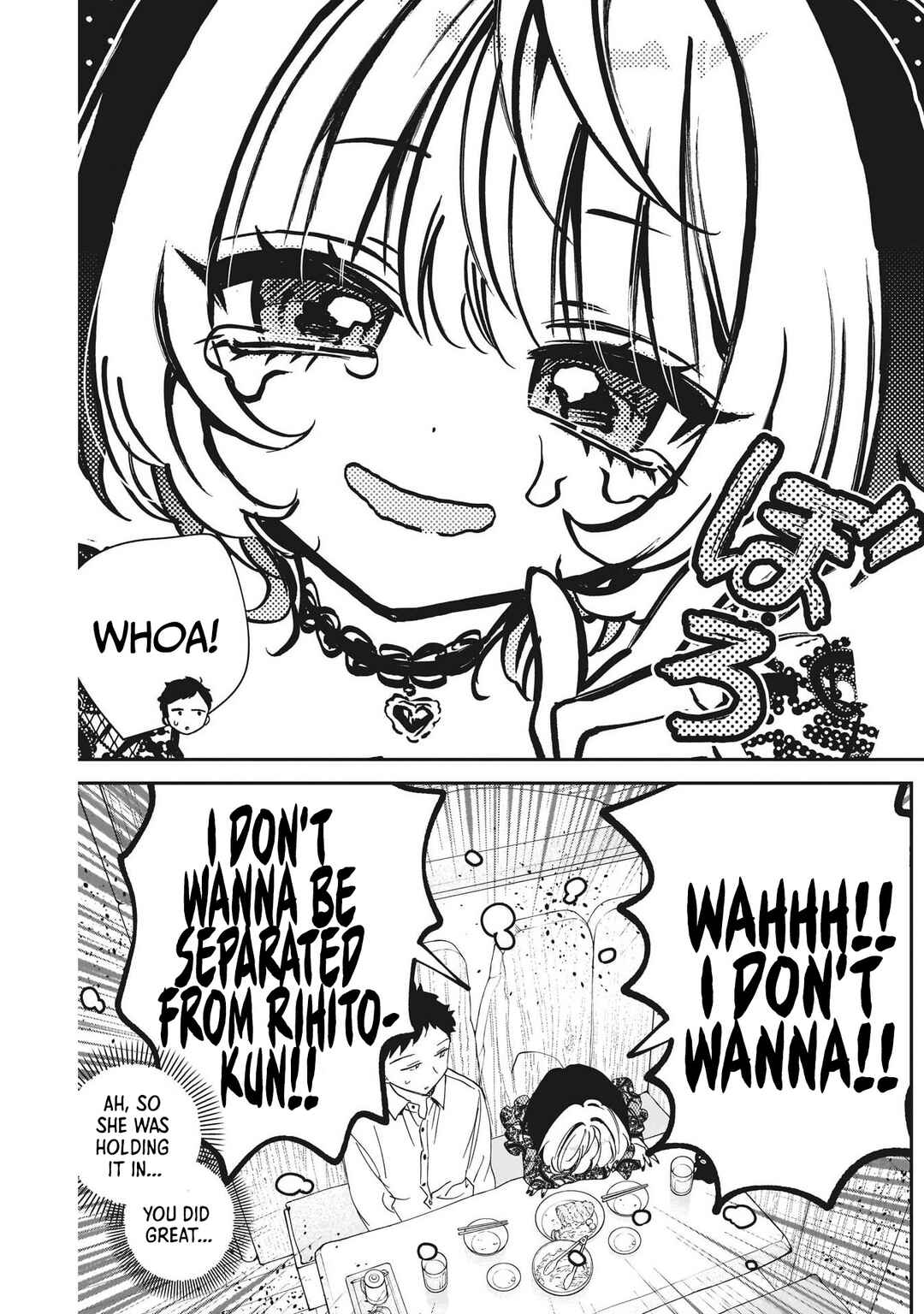 Noa-senpai wa Tomodachi. Chapter 107 - Page 11