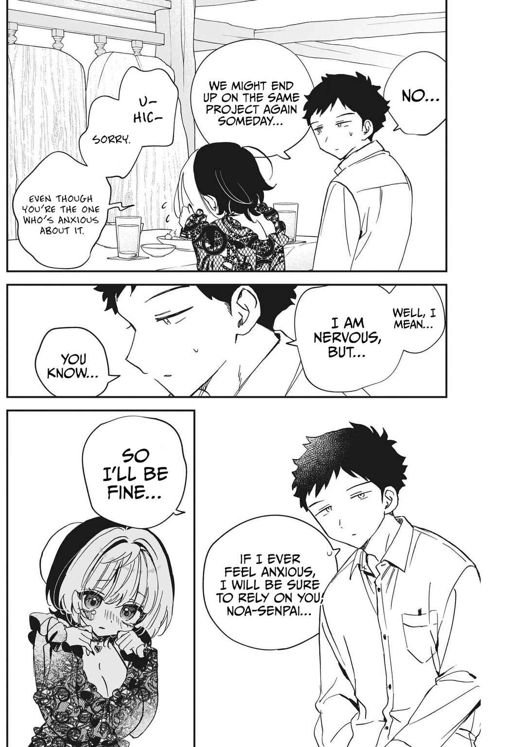 Noa-senpai wa Tomodachi. Chapter 107 - Page 14